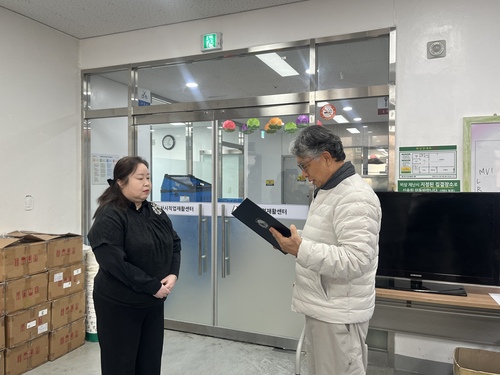 이미지 대체문구를 입력하세요