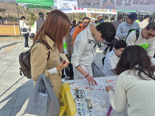 이미지 대체문구를 입력하세요