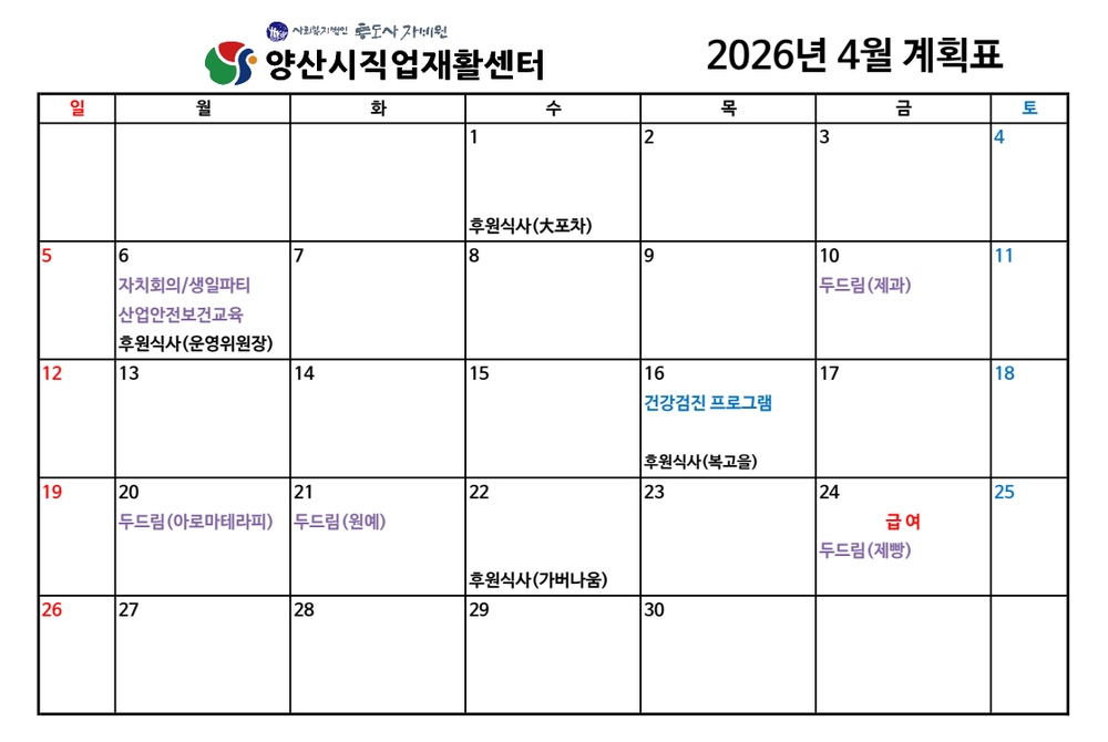 이미지 대체문구를 입력하세요