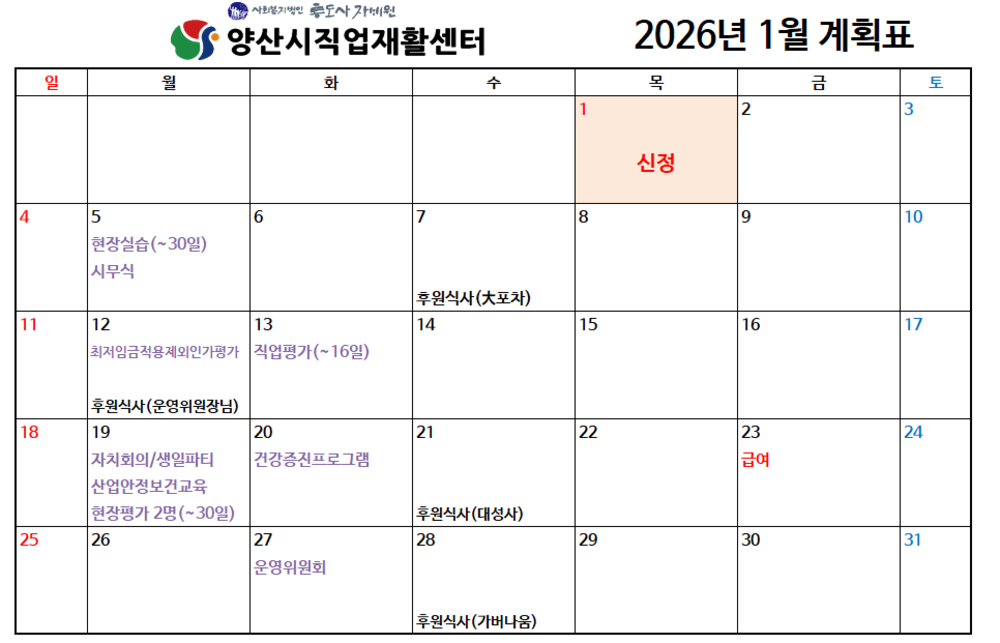 이미지 대체문구를 입력하세요