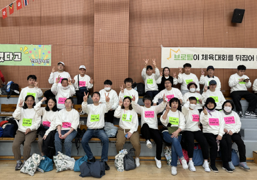 제주여행 기념 단체사진