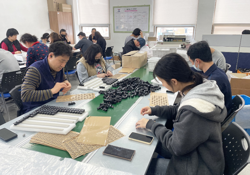 자동차 부품 조립